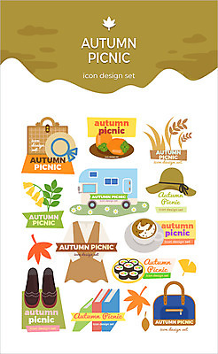 식물 아이콘 모자 옷 신발 단풍 가방 감 사람없음 책 세트 소풍 벼 가을 김밥 도시락 카페라떼 2D아이콘 AI파일 잡화 계절 커피 음식 잎 과일 곡류 야외활동 라떼 파일형식 벡터
