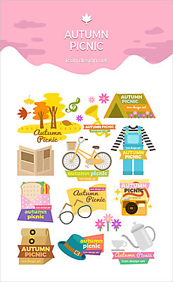 아이콘 모자 옷 안경 커피 음악 단풍 주전자 서류봉투 샌드위치 텐트 사람없음 세트 소풍 카메라 자전거 가을 신문 찻잔 나팔 은행잎 2D아이콘 AI파일 잡화 계절 음료 악기 음식 잎 주방용품 문화예술 봉투 잔 캠핑도구 간행물 전자제품 야외활동 바이크 뉴스 파일형식 벡터