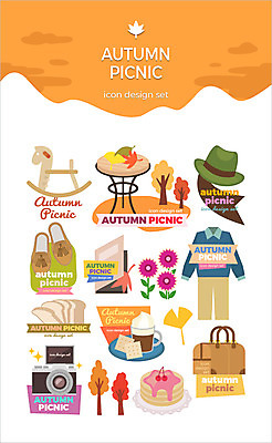 나무 아이콘 모자 옷 꽃 커피 신발 단풍 가방 탁자 사람없음 책 세트 소풍 쿠키 카메라 케이크 가을 목마 식빵 코스모스 은행잎 2D아이콘 AI파일 식물 잡화 계절 음료 빵 가구 잎 디저트 전자제품 야외활동 파일형식 벡터
