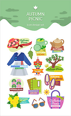 아이콘 꽃 가방 주전자 사람없음 세트 선글라스 소풍 가을 소나무 차 전통차 한복 노리개 꽃신 서책 어우동모자 절편 2D아이콘 AI파일 나무 식물 모자_잡화 한국전통 잡화 계절 안경 음료 신발 주방용품 떡 전통소품 책 차_음료 야외활동 전통의상 파일형식 벡터