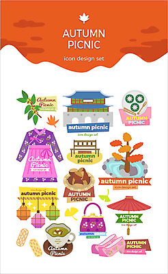 아이콘 벤치 가방 우산 단풍나무 한옥 사람없음 세트 소풍 가을 등불 연못 차 밤 찻잔 한복 대추 꽃신 절편 2D아이콘 AI파일 나무 한국전통 잡화 계절 음료 신발 단풍 고건축 의자 조명 잔 떡 전통소품 야외활동 견과류 전통의상 파일형식 벡터