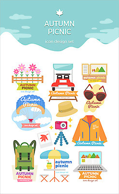 아이콘 모자 옷 의자 배낭 사람없음 노트북 세트 선글라스 소풍 카메라 가을 파라솔 티켓 코스모스 낙하산 패러글라이딩 삼각대 레일바이크 테이블롤 2D아이콘 AI파일 잡화 계절 꽃 안경 빵 스포츠 가구 가방 전자제품 야외활동 바이크 파일형식 벡터