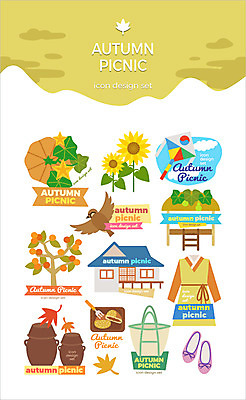 아이콘 신발 가방 조류 호박 해바라기 한옥 사람없음 세트 소풍 가을 항아리 한복 연 감나무 원두막 화과자 2D아이콘 AI파일 나무 동물 한국전통 잡화 계절 꽃 고건축 채소 감 야외활동 놀이용품 과자 도자기 전통의상 파일형식 벡터