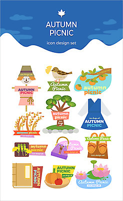 아이콘 신발 가방 호박 연꽃 사람없음 책 세트 소풍 벼 가을 소나무 배 사과 한복 감나무 허수아비 참새 은행꼬치 2D아이콘 AI파일 나무 한국전통 잡화 계절 꽃 농업 채소 과일 조류 곡류 감 야외활동 꼬치 전통의상 파일형식 벡터