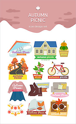 나무 아이콘 옷 도로 커피 구두 단풍 호박 주택 사람없음 책 세트 소파 소풍 자전거 가을 행글라이더 2D아이콘 AI파일 식물 계절 길 음료 스포츠 신발 잎 채소 의자 교통시설 건물 야외활동 바이크 파일형식 벡터