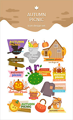 아이콘 옷 가방 촛불 호박 주택 사람없음 세트 소풍 가을 표지판 수프 잼 마녀 까마귀 2D아이콘 AI파일 잡화 계절 채소 초 조류 알림판 건물 야외활동 소스_음식 파일형식 벡터