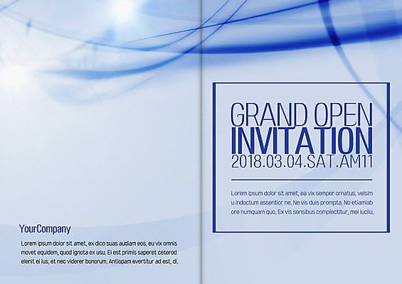 PSD 템플릿 기념일 물결 카드템플릿 사람없음 오픈 초대장 축하카드 오픈행사 이미지템플릿 카드_감사 이벤트 파일형식