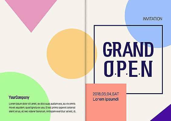 도형 PSD 템플릿 기념일 카드템플릿 사람없음 사각형 오픈 원형 삼각형 초대장 축하카드 오픈행사 이미지템플릿 카드_감사 이벤트 파일형식