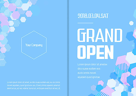 PSD 템플릿 기념일 카드템플릿 사람없음 오픈 초대장 축하카드 육각형 오픈행사 이미지템플릿 도형 카드_감사 이벤트 파일형식