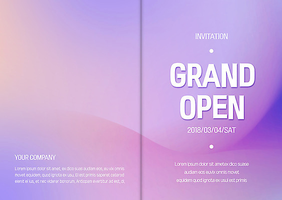 PSD 템플릿 기념일 물결 카드템플릿 사람없음 오픈 초대장 축하카드 오픈행사 이미지템플릿 카드_감사 이벤트 파일형식