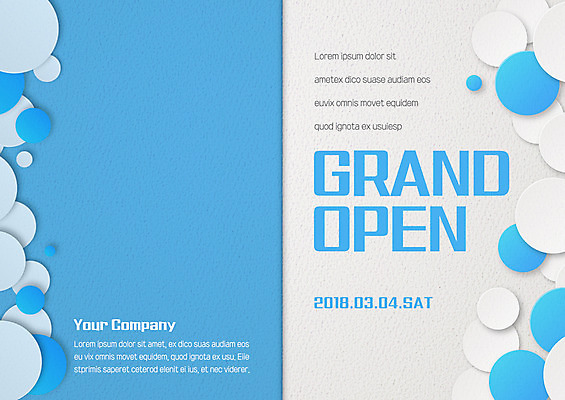 PSD 템플릿 기념일 카드템플릿 사람없음 오픈 원형 페이퍼아트 질감 초대장 축하카드 오픈행사 이미지템플릿 도형 카드_감사 이벤트 파일형식