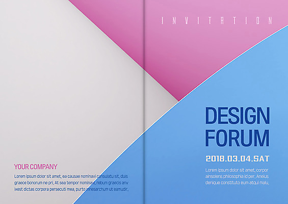 PSD 템플릿 디자인 카드템플릿 회의 사람없음 초대장 세미나 이미지템플릿 비즈니스 카드_감사 파일형식