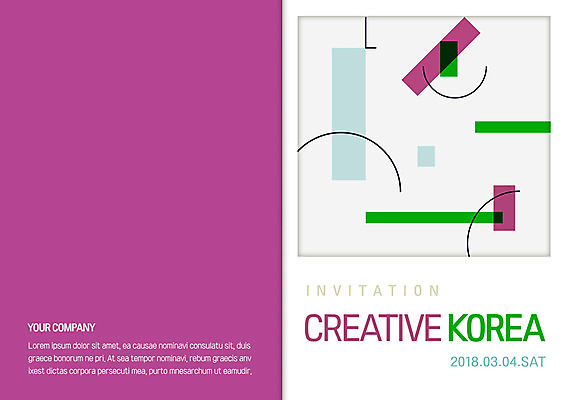 도형 PSD 템플릿 카드템플릿 추상 한국 사람없음 초대장 박람회 이미지템플릿 아시아 무늬 카드_감사 파일형식