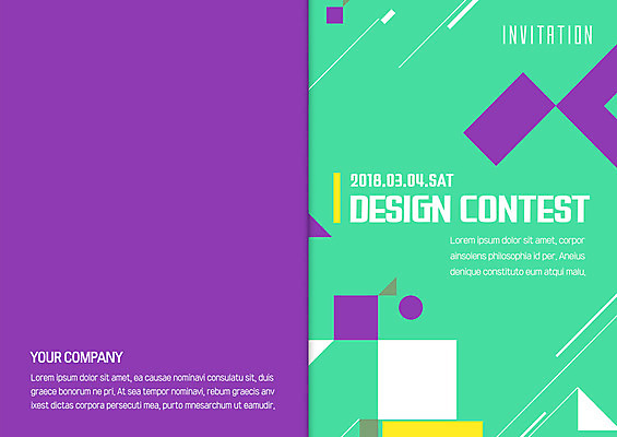 도형 PSD 템플릿 디자인 카드템플릿 사람없음 초대장 대회 콘테스트 이미지템플릿 카드_감사 파일형식