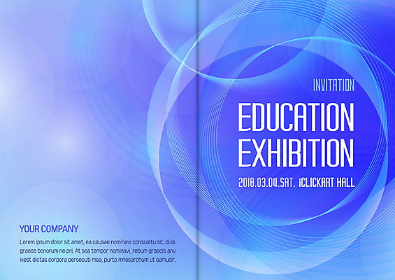 도형 PSD 템플릿 교육 카드템플릿 사람없음 그래픽 원형 전시회 초대장 이미지템플릿 카드_감사 전시 파일형식