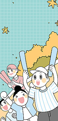 PSD 여자 남자 낙엽 일러스트 응원 하늘 프레임 여러명 상반신 성인 가을 야구장 프레임일러스트 국내일러스트 계절 다수 잎 스포츠시설 사람 파일형식