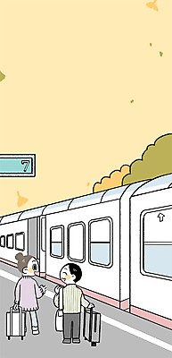 전신 PSD 나무 여자 남자 여행 일러스트 프레임 성인 두명 캐리어 기차 가을 기차역 프레임일러스트 국내일러스트 식물 계절 육상교통 대중교통 사람 여행가방 역 파일형식