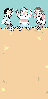 전신 PSD 여자 남자 어린이 낙엽 일러스트 프레임 세명 가을 밟기 프레임일러스트 국내일러스트 계절 잎 모션 사람 파일형식