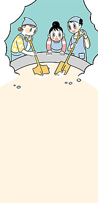 PSD 여자 일러스트 밥 프레임 상반신 성인 세명 축제 가을 밥짓기 쌀축제 프레임일러스트 국내일러스트 계절 음식 사람 파일형식