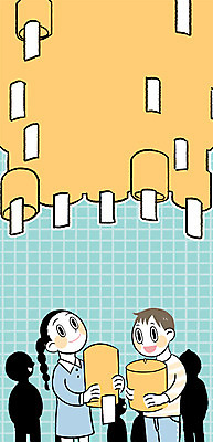 PSD 여자 남자 일러스트 사람모양 들기 여러명 상반신 성인 축제 가을 등불 소원 석유등 국내일러스트 모양 계절 다수 모션 조명 사람 파일형식