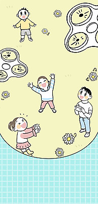 전신 PSD 여자 남자 꽃 어린이 일러스트 프레임 여러명 성인 축제 가을 드론 원격조종 프레임일러스트 국내일러스트 식물 계절 다수 사람 파일형식