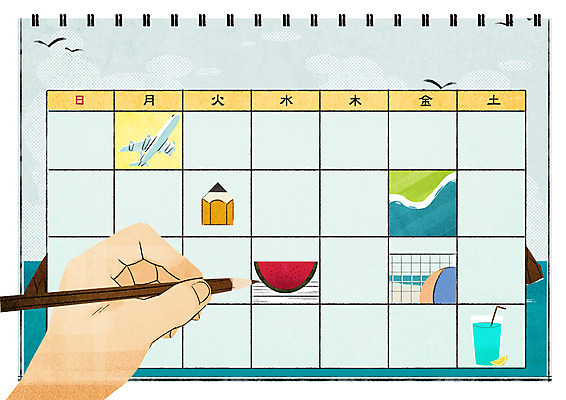 PSD 손 음료 바다 일러스트 조류 휴식 수박 비행기 들기 해변 신체부위 연필 달력 네트 비치볼 홀리데이 국내일러스트 동물 스포츠 컨셉 과일 공 항공교통 모션 휴가 학용품 대중교통 바캉스용품 사람 필기구 파일형식