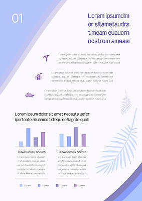 템플릿 내지 그래프 나뭇잎 사람없음 삼각형 프레젠테이션 문서템플릿 서식 레이아웃 문서 제안서 이미지템플릿 AI파일 도형 잎 파일형식 벡터