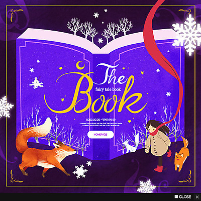 전신 PSD 나무 템플릿 여자 웹템플릿 두마리 겨울 팝업 이벤트팝업 눈꽃 웹팝업 한명 서기 이벤트 성인 책 독서 강아지 야간 여우 반려 이미지템플릿 자연요소 식물 1 계절 2 포유류 모션 눈_날씨 사람 반려동물 개 파일형식