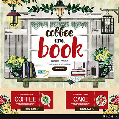 PSD 템플릿 꽃 커피 웹템플릿 창문 나뭇잎 조명 팝업 이벤트팝업 웹팝업 이벤트 사람없음 책 독서 쿠폰 북카페 이미지템플릿 식물 음료 잎 카페 파일형식