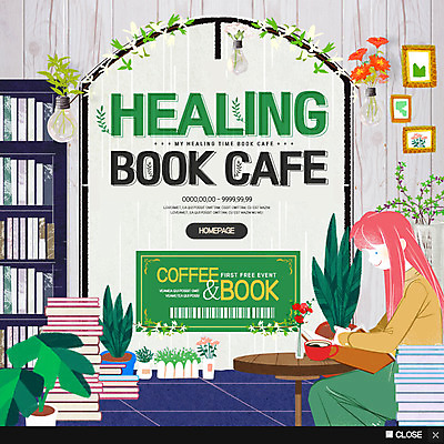 PSD 템플릿 여자 꽃 화분 커피 웹템플릿 액자 나뭇잎 책장 팝업 이벤트팝업 웹팝업 한명 앉기 이벤트 상반신 성인 책 독서 쿠폰 이미지템플릿 식물 1 음료 가구 잎 모션 사람 파일형식