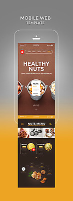 PSD 템플릿 웹템플릿 디자인시안 모바일 사람없음 스마트폰 홈페이지 갈색 다양 견과류 프라이팬 모바일템플릿 모바일웹 땅콩 호두 잣 은행열매 이미지템플릿 열매 컬러 다수 주방용품 핸드폰 스마트기기 파일형식
