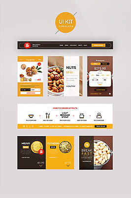 PSD 템플릿 웹템플릿 디자인시안 사람없음 홈페이지 다양 견과류 땅콩 호두 잣 UI UI키트 이미지템플릿 다수 파일형식