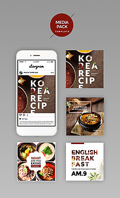 PSD 템플릿 한식 웹템플릿 디자인시안 모바일 사람없음 세트 홈페이지 다양 육개장 소셜네트워크 순대국밥 추어탕 콩나물국밥 팥죽 미디어팩 SNS배너 이미지템플릿 음식 다수 탕 국 죽 국밥 파일형식