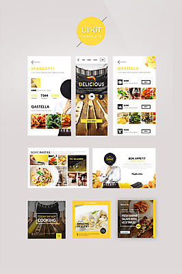 PSD 템플릿 손 남자 웹템플릿 디자인시안 파스타 집게 한명 들기 신체부위 홈페이지 노란색 요리사 다양 프라이팬 생선구이 UI 마카로니 파스타면 UI키트 이미지템플릿 직업 1 컬러 다수 모션 주방용품 서양음식 사람 면류 구이 생선요리 파일형식