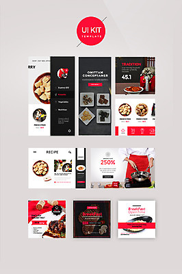 PSD 템플릿 분홍색 웹템플릿 식재료 디자인시안 스테이크 한명 성인 홈페이지 요리사 다양 프라이팬 약과 UI 인절미 UI키트 이미지템플릿 직업 1 컬러 다수 주방용품 떡 서양음식 사람 전통음식 파일형식