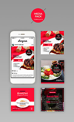 PSD 템플릿 분홍색 웹템플릿 디자인시안 모바일 스테이크 사람없음 세트 홈페이지 코르크 육회 소셜네트워크 미디어팩 SNS배너 이미지템플릿 컬러 서양음식 생고기 파일형식