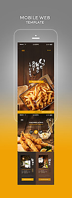 PSD 템플릿 웹템플릿 디자인시안 모바일 사람없음 스마트폰 홈페이지 노란색 일본 튀김 감자튀김 모바일템플릿 모바일웹 새우튀김 사케 다다미방 이미지템플릿 아시아 음식 컬러 새우 감자 주류 핸드폰 스마트기기 파일형식