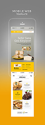 PSD 템플릿 빵 웹템플릿 디자인시안 모바일 사람없음 스마트폰 홈페이지 노란색 다양 크루아상 모바일템플릿 모바일웹 베이글 브라우니 크림치즈 이미지템플릿 음식 컬러 다수 디저트 치즈 핸드폰 스마트기기 파일형식