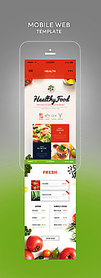 PSD 템플릿 웹템플릿 채소 디자인시안 모바일 사람없음 스마트폰 홈페이지 샐러드 다양 신선 모바일템플릿 모바일웹 다이어트음식 이미지템플릿 음식 다수 다이어트 핸드폰 스마트기기 파일형식