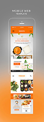 PSD 템플릿 남자 음식 웹템플릿 채소 밥 디자인시안 반찬 모바일 한명 성인 30대 스마트폰 홈페이지 요리사 주황색 다양 한국인 모바일템플릿 모바일웹 쌈채소 집밥 성인남자한명만 이미지템플릿 직업 1 컬러 다수 사람 동양인 장년 핸드폰 스마트기기 남자한명만 성인남자만 파일형식
