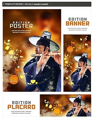 PSD 배너 배너템플릿 노년 남자 가로배너 ZIP 포스터 세로배너 음악 연주 음표 국악 한명 상반신 성인 세트 눈감음 한국인 가을 현수막 한복 대금 음악축제 갓모자 템플릿 모자_잡화 1 한국전통 전통 기호 계절 모션 문화예술 전통소품 국악기 사람 동양인 가로 세로 축제 전통의상 목관악기 파일형식