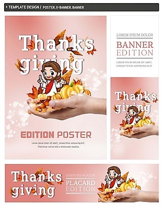PSD 손 배너 배너템플릿 남자 가로배너 ZIP 포스터 세로배너 기독교 낙엽 호박 한명 성인 세트 수확 현수막 예수 추수감사절 템플릿 1 종교 잎 농업 채소 사람 신체부위 가로 세로 신_종교 파일형식