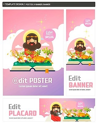 PSD 배너 배너템플릿 남자 가로배너 ZIP 포스터 세로배너 기독교 호박 한명 성인 세트 성경 수확 현수막 예수 추수감사절 템플릿 1 종교 농업 채소 종교용품 사람 가로 세로 신_종교 파일형식