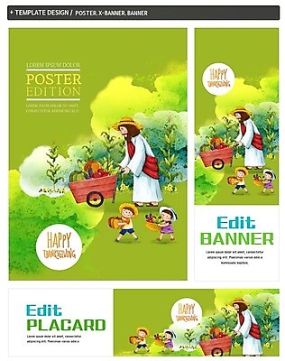 PSD 배너 배너템플릿 남자 가로배너 ZIP 포스터 세로배너 기독교 어린이 성인 세명 농작물 세트 바구니 수레 수확 현수막 예수 추수감사절 템플릿 종교 농업 사람 가로 세로 카트 신_종교 파일형식