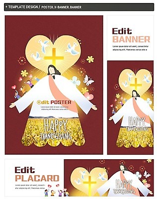 PSD 배너 배너템플릿 남자 가로배너 ZIP 포스터 세로배너 기독교 어린이 나비 십자가 조류 초원 여러명 성인 세트 벼 현수막 예수 추수감사절 동물 템플릿 종교 다수 곤충 곡류 사람 가로 세로 신_종교 파일형식