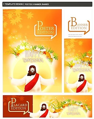 PSD 배너 배너템플릿 남자 가로배너 ZIP 포스터 세로배너 기독교 한명 성인 세트 수확 현수막 예수 추수감사절 템플릿 1 종교 농업 사람 가로 세로 신_종교 파일형식