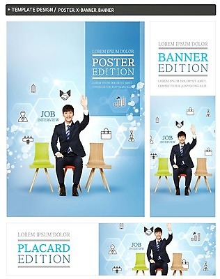 전신 PSD 배너 배너템플릿 남자 가로배너 ZIP 포스터 세로배너 의자 한명 웃음 앉기 20대 성인 세트 손들기 한국인 구직 현수막 비즈니스맨 면접 템플릿 1 가구 컨셉 비즈니스 모션 표정 사람 동양인 청년 가로 세로 직장인 파일형식
