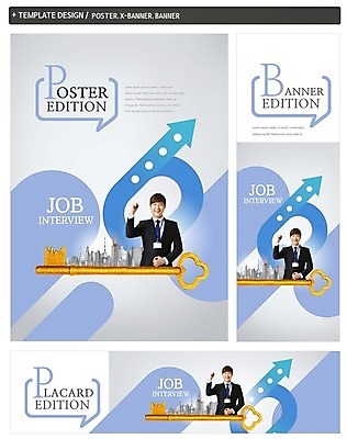 PSD 배너 배너템플릿 남자 가로배너 ZIP 포스터 화살표 세로배너 열쇠 한명 빌딩 상반신 20대 성인 세트 파이팅 한국인 구직 현수막 비즈니스맨 면접 템플릿 1 컨셉 비즈니스 모션 사람 동양인 청년 건물 가로 세로 직장인 파일형식
