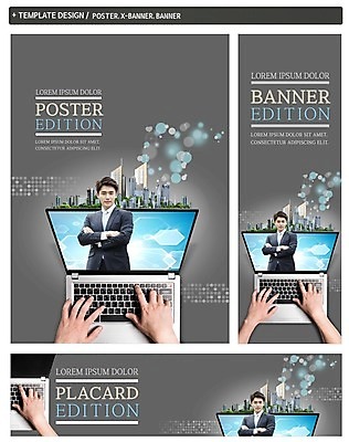 PSD 배너 배너템플릿 남자 가로배너 ZIP 포스터 세로배너 한명 빌딩 상반신 20대 성인 노트북 세트 팔짱 한국인 현수막 타이핑 비즈니스맨 템플릿 1 비즈니스 모션 사람 동양인 청년 건물 가로 세로 전자제품 직장인 파일형식