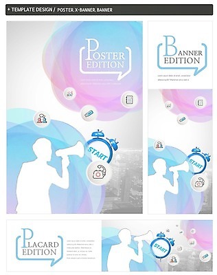 PSD 배너 배너템플릿 가로배너 실루엣 ZIP 포스터 세로배너 비즈니스 빌딩 세트 다이어리 확성기 자명종 현수막 도시 usb메모리 전화기 템플릿 시계 촬영기법 건물 가로 세로 사무용품 알람 USB 파일형식